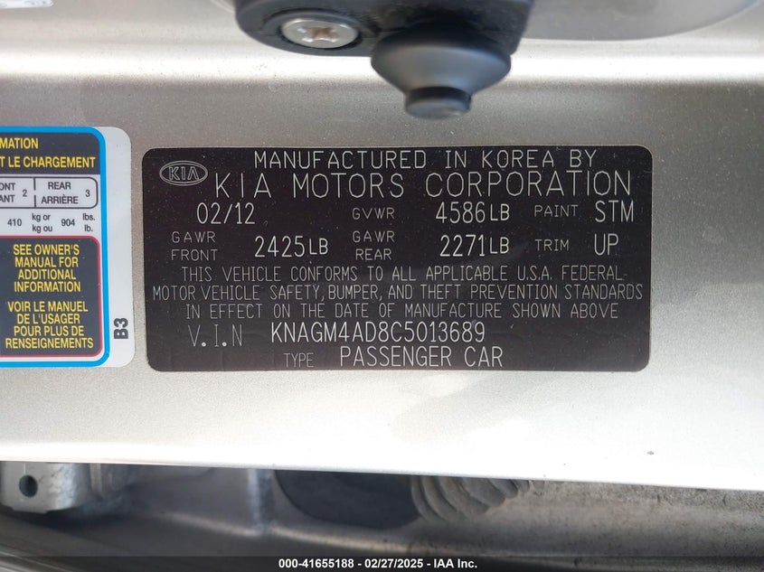 2012 KIA OPTIMA HYBRID VIN: KNAGM4AD8C5013689