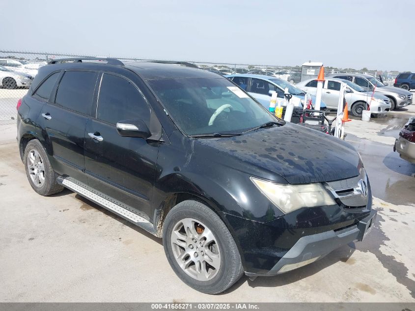 2007 Acura MDX