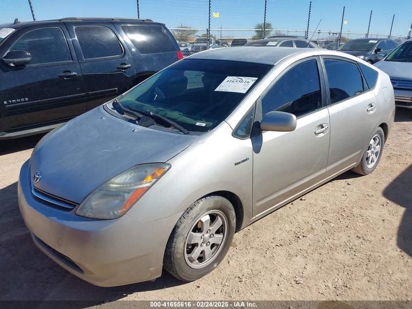 2006 TOYOTA PRIUS VIN: JTDKB20U267530519