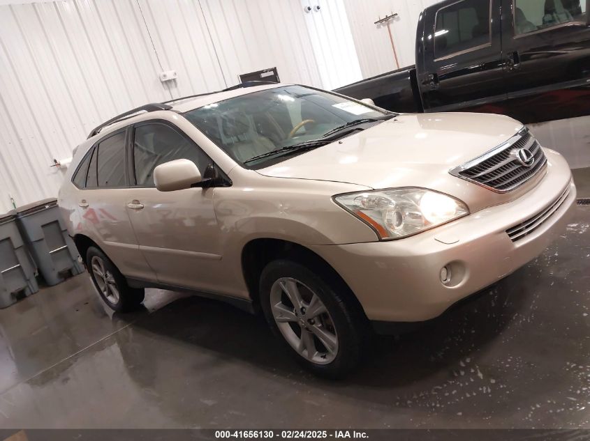 2006 Lexus Rx 400H VIN: JTJHW31U660044045 Lot: 41656130