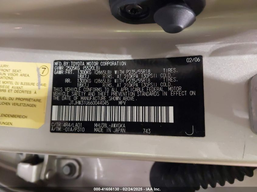 2006 Lexus Rx 400H VIN: JTJHW31U660044045 Lot: 41656130