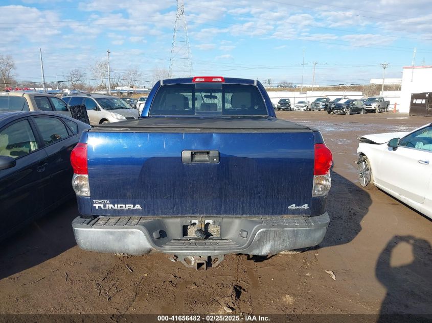 2007 Toyota Tundra Sr5 5.7L V8 VIN: 5TBBV54107S466134 Lot: 41656482