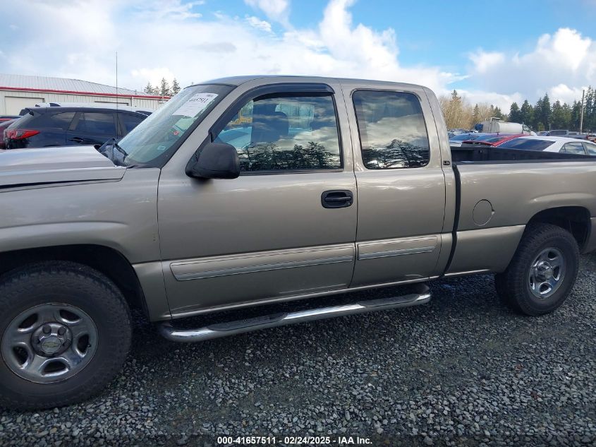 2003 Chevrolet Silverado 1500 Ls VIN: 2GCEK19V031264056 Lot: 41657511