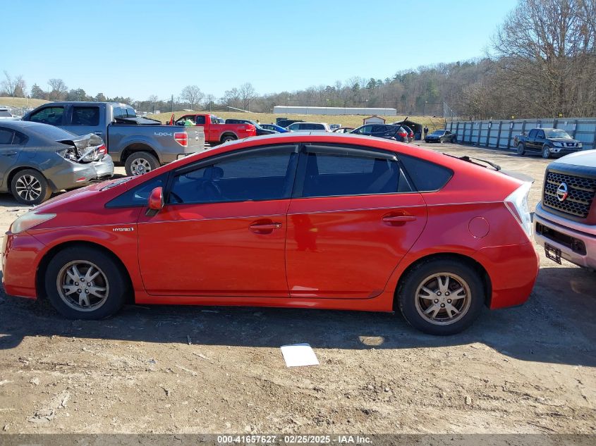 2011 Toyota Prius VIN: JTDKN3DU8B1369968 Lot: 41657627