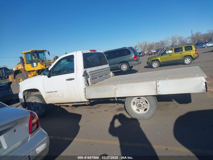 2007 GMC Sierra 2500Hd Work Truck VIN: 1GTHK24K77E600581 Lot: 41657680