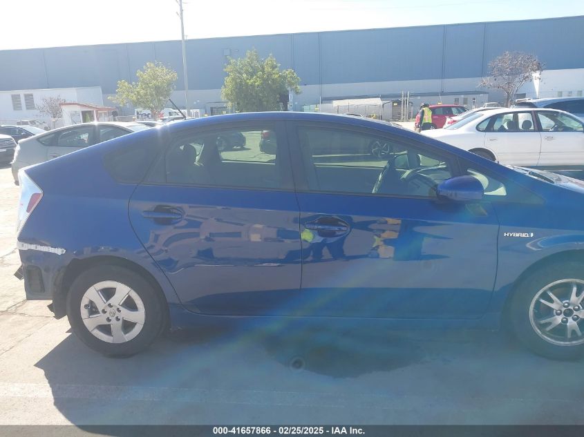 2011 Toyota Prius Three VIN: JTDKN3DU8B5333934 Lot: 41657866