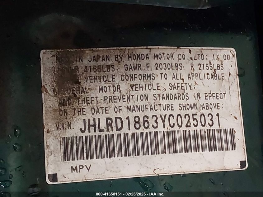 2000 Honda Cr-V Ex VIN: JHLRD1863YC025031 Lot: 41658151