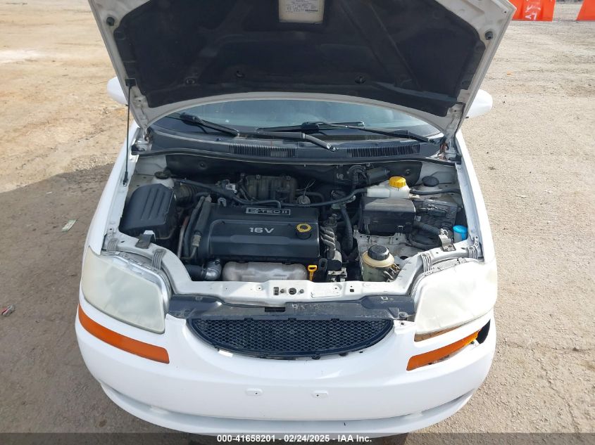 2007 Chevrolet Aveo 5 Special Value VIN: KL1TD66617B757530 Lot: 41658201