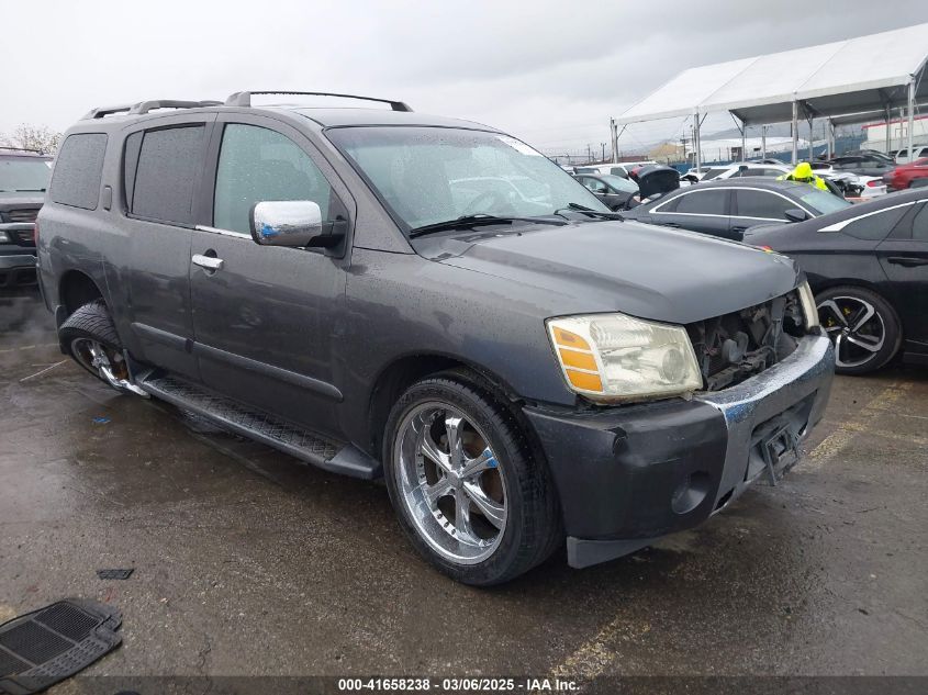 2004 Nissan Pathfinder