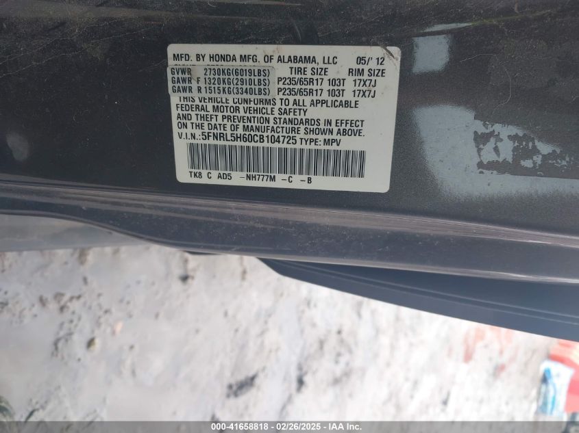 2012 Honda Odyssey Ex-L VIN: 5FNRL5H60CB104725 Lot: 41658818