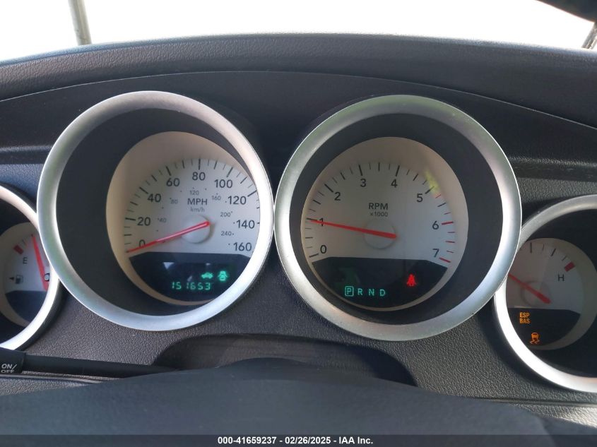 2006 Dodge Charger Rt VIN: 2B3KA53H66H481916 Lot: 41659237