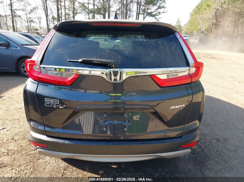 2018 Honda Cr-V Ex VIN: 7FARW2H5XJE069545 Lot: 41659301