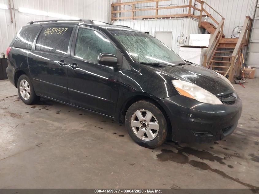 2008 Toyota Sienna