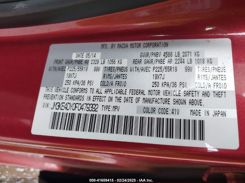 2015 Mazda Cx-5 Grand Touring VIN: JM3KE4DY0F0479392 Lot: 41659415