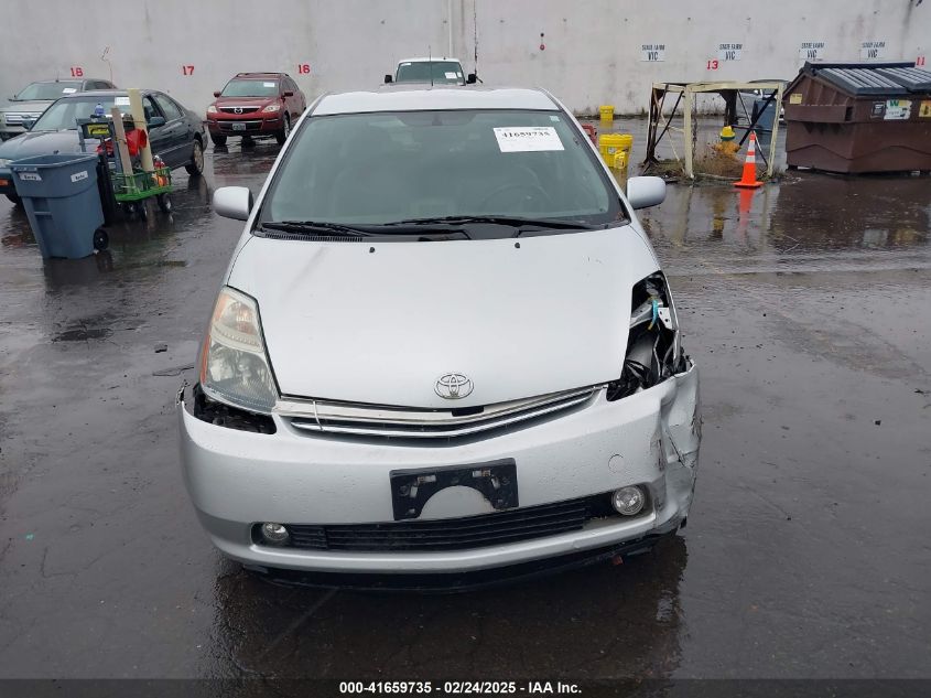 2008 Toyota Prius VIN: JTDKB20U587703873 Lot: 41659735