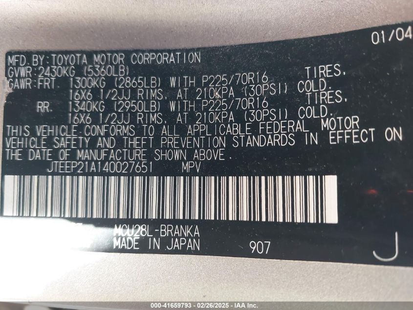 2004 Toyota Highlander V6 VIN: JTEEP21A140027651 Lot: 41659793