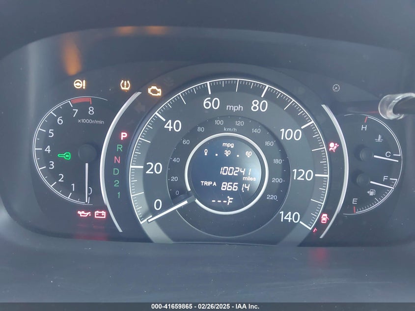 2014 HONDA CR-V VIN: 2HKRM3H77EH557870