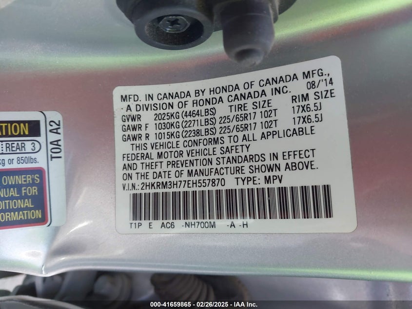 2014 HONDA CR-V VIN: 2HKRM3H77EH557870