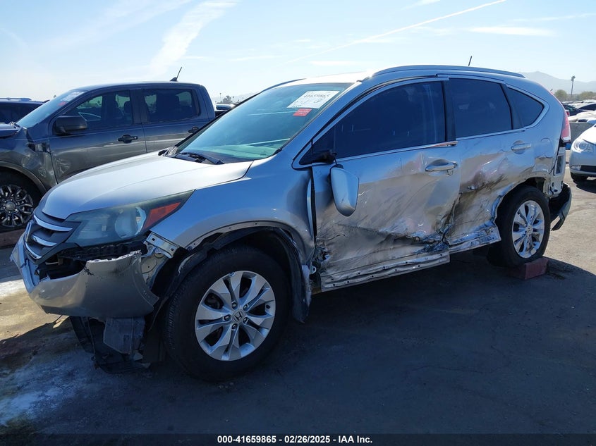 2014 HONDA CR-V VIN: 2HKRM3H77EH557870