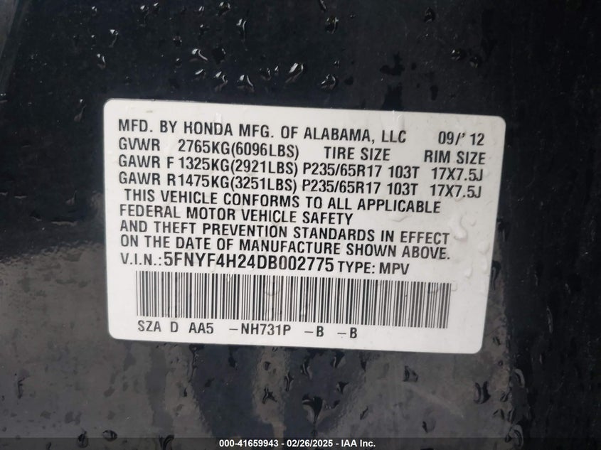 2013 HONDA PILOT LX - 5FNYF4H24DB002775