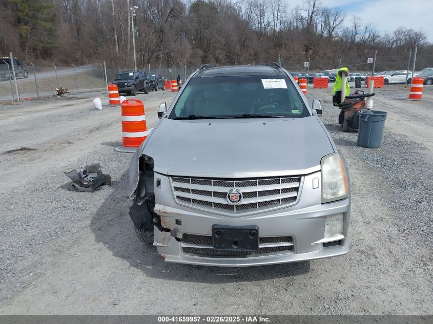 2007 Cadillac Srx V8 VIN: 1GYEE63A270170881 Lot: 41659957