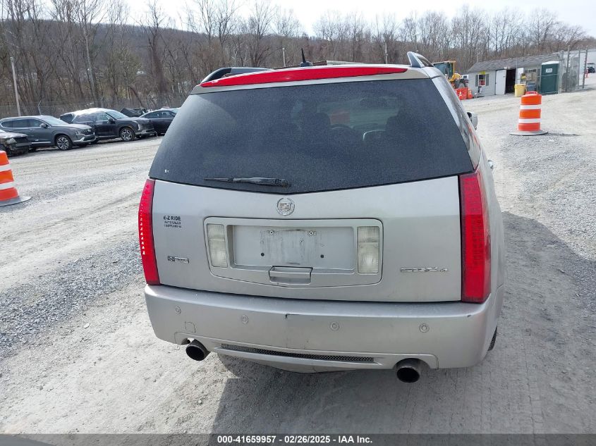 2007 Cadillac Srx V8 VIN: 1GYEE63A270170881 Lot: 41659957