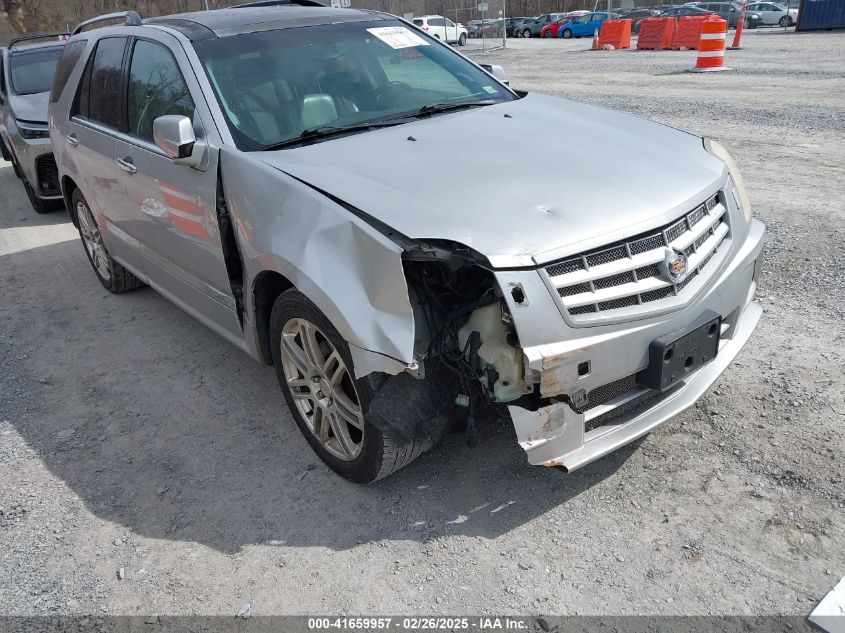 2007 Cadillac Srx V8 VIN: 1GYEE63A270170881 Lot: 41659957