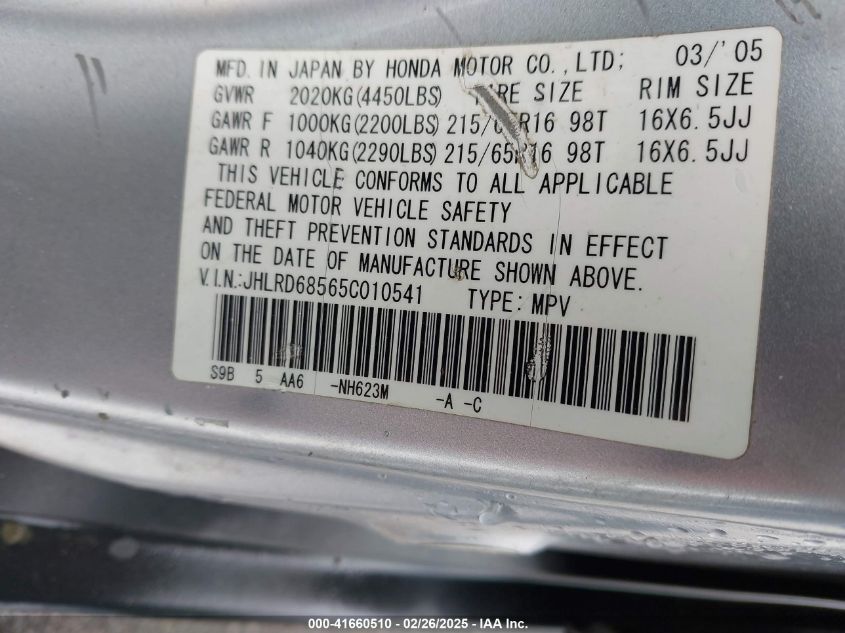 2005 Honda Cr-V Lx VIN: JHLRD68565C010541 Lot: 41660510