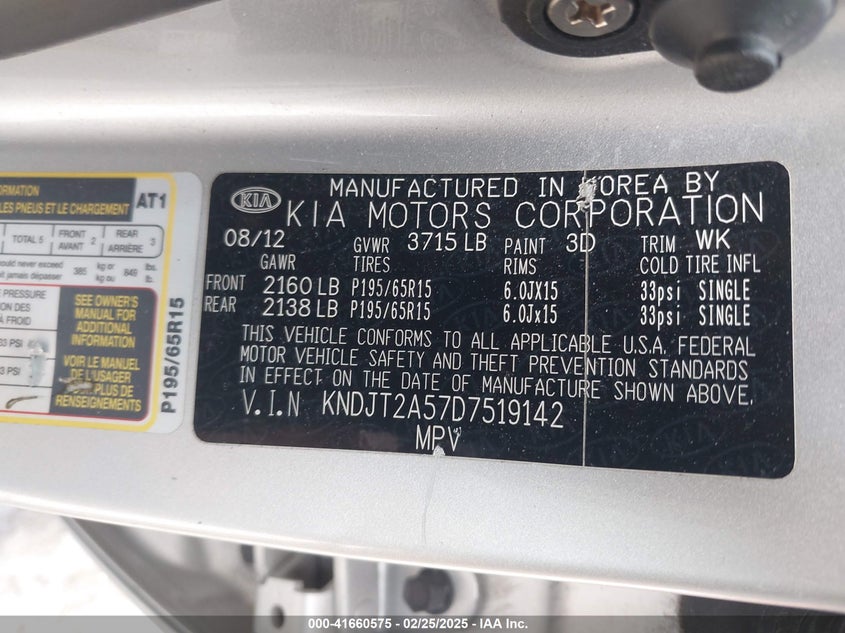 2013 KIA SOUL VIN: KNDJT2A57D7519142