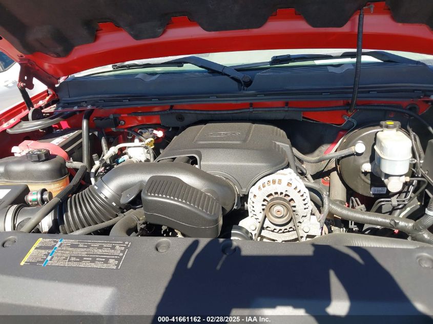 2007 Chevrolet Silverado 1500 Work Truck VIN: 1GCEK19C57Z623171 Lot: 41661162