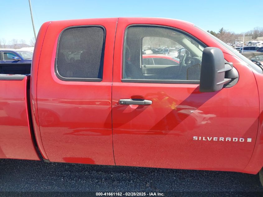 2007 Chevrolet Silverado 1500 Work Truck VIN: 1GCEK19C57Z623171 Lot: 41661162