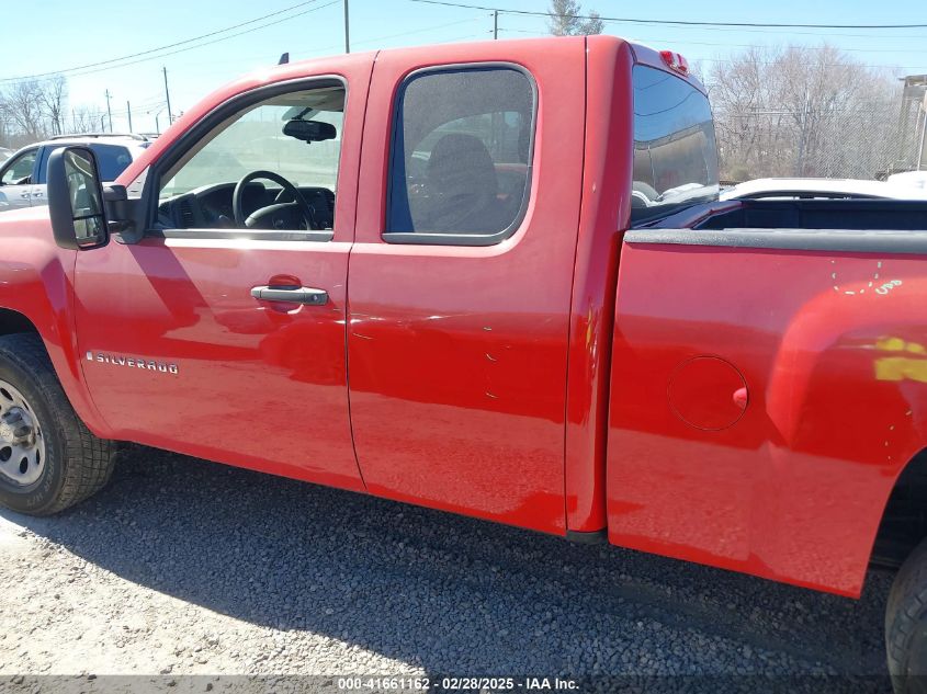 2007 Chevrolet Silverado 1500 Work Truck VIN: 1GCEK19C57Z623171 Lot: 41661162