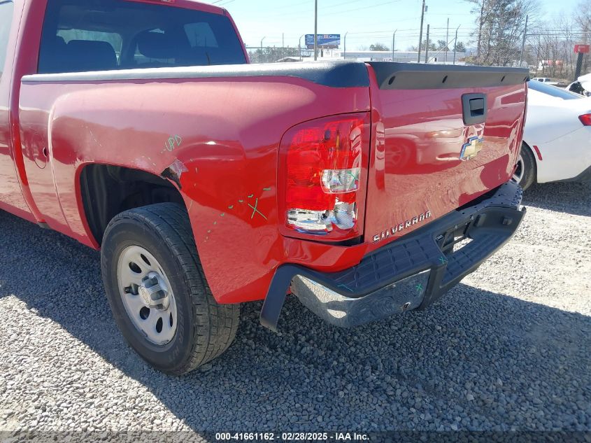 2007 Chevrolet Silverado 1500 Work Truck VIN: 1GCEK19C57Z623171 Lot: 41661162
