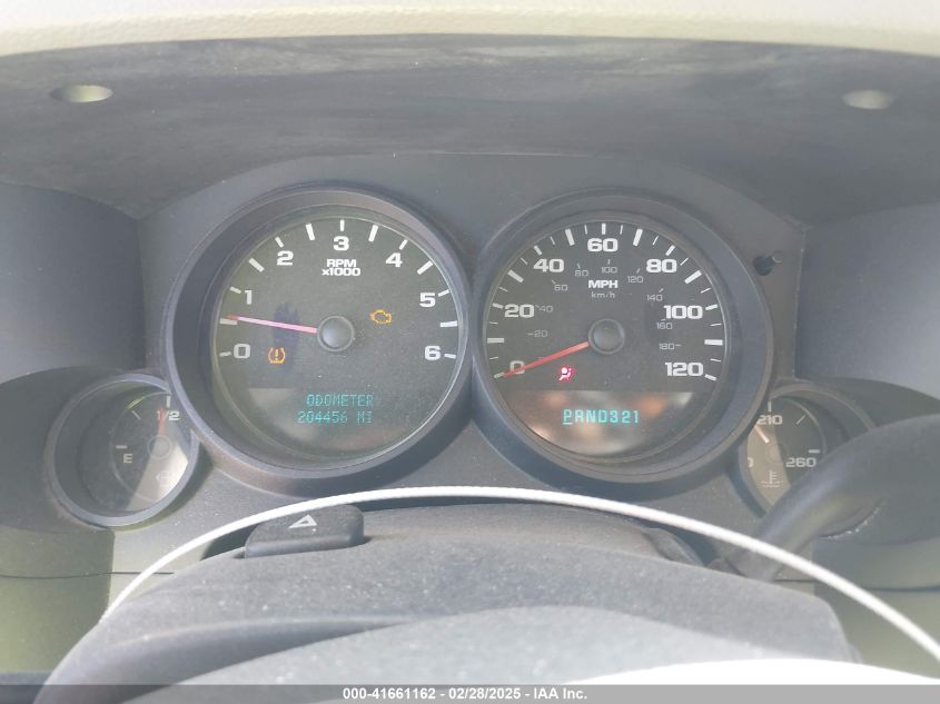 2007 Chevrolet Silverado 1500 Work Truck VIN: 1GCEK19C57Z623171 Lot: 41661162