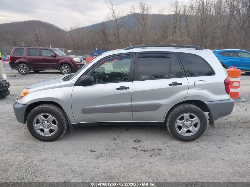 2004 Toyota Rav4 VIN: JTEHD20V046017426 Lot: 41661250