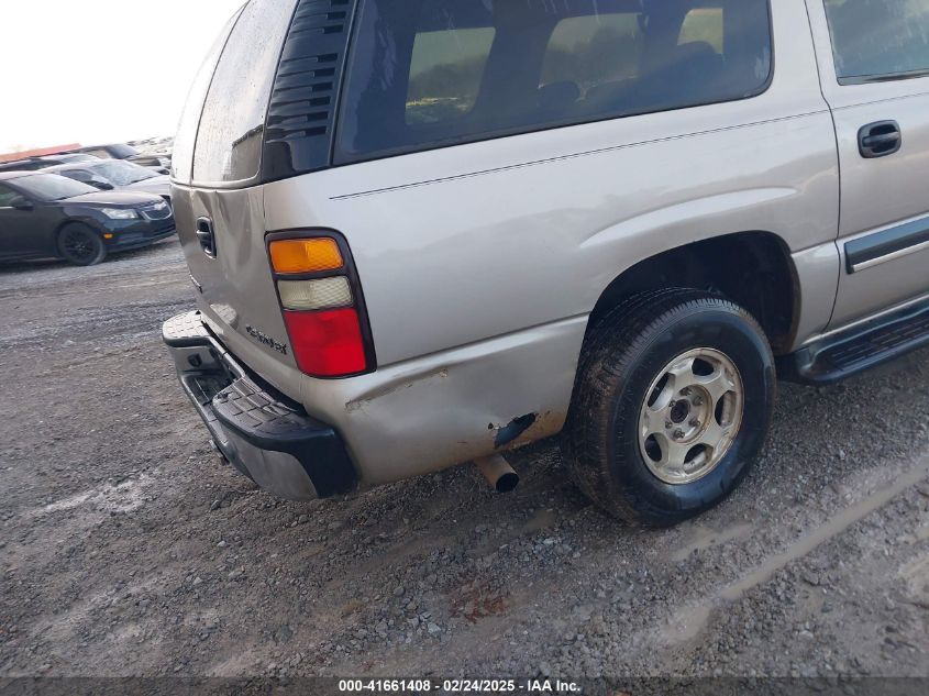 2004 Chevrolet Suburban 1500 Ls VIN: 3GNFK16ZX4G116203 Lot: 41661408