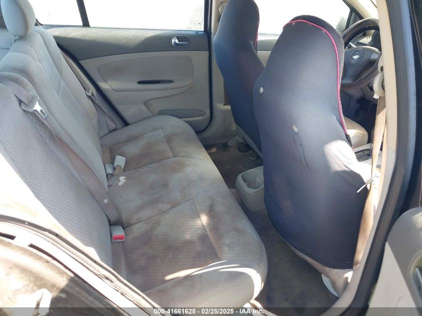 2007 Chevrolet Cobalt Lt VIN: 1G1AL58F177193237 Lot: 41661625