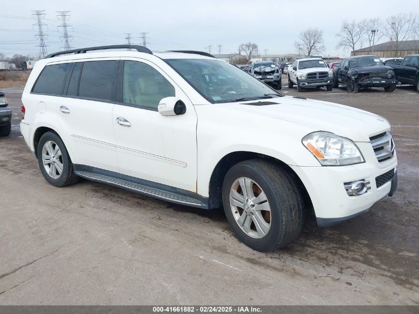 2007 Mercedes-Benz GL-Class