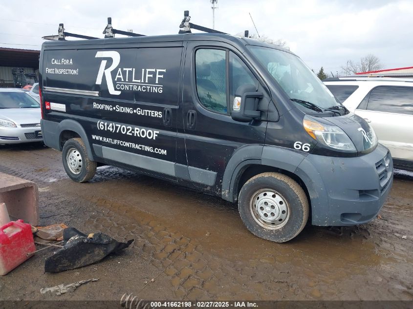 2014 Ram ProMaster 1500