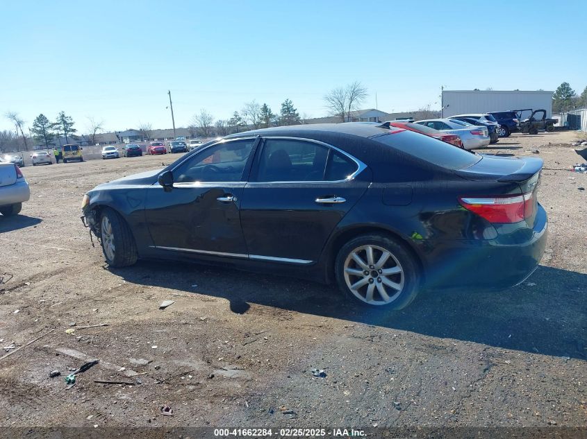 2007 Lexus Ls 460 VIN: JTHBL46F775038405 Lot: 41662284