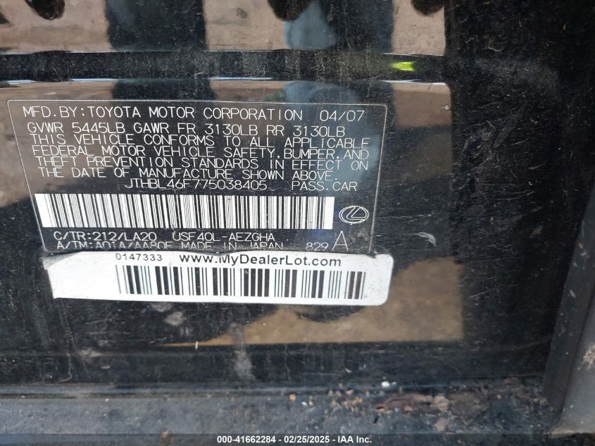 2007 Lexus Ls 460 VIN: JTHBL46F775038405 Lot: 41662284