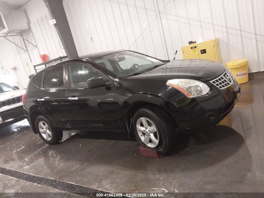 2010 Nissan Rogue S VIN: JN8AS5MV9AW611696 Lot: 41662459