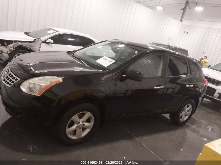 2010 Nissan Rogue S VIN: JN8AS5MV9AW611696 Lot: 41662459