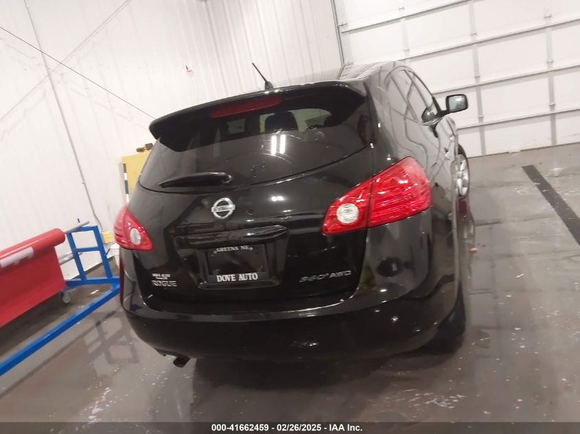 2010 Nissan Rogue S VIN: JN8AS5MV9AW611696 Lot: 41662459