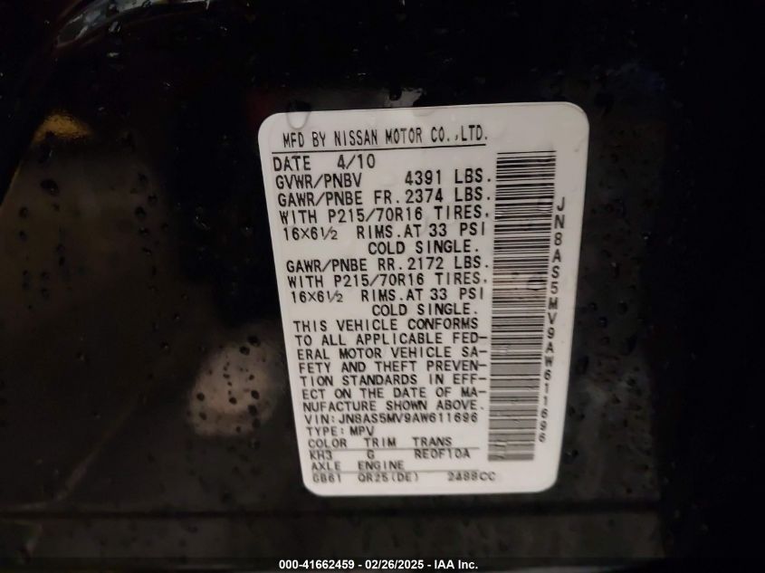 2010 Nissan Rogue S VIN: JN8AS5MV9AW611696 Lot: 41662459