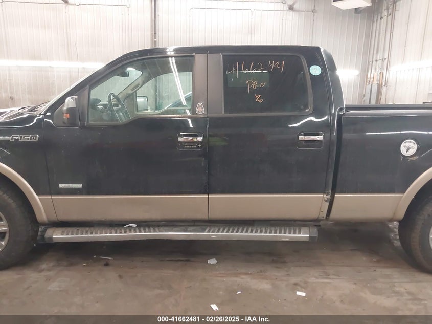 2011 FORD F-150 VIN: 1FTFW1ET0BKE21595