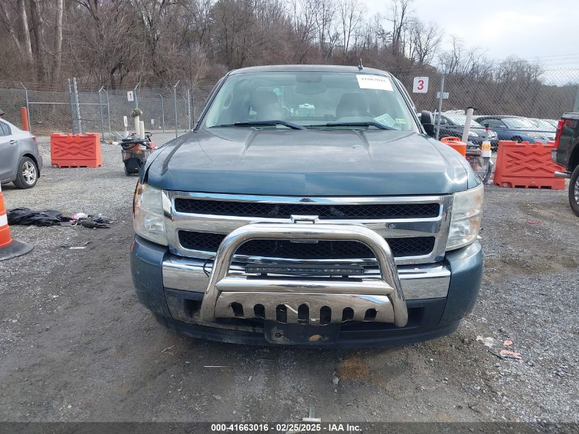 2008 Chevrolet Silverado 1500 Work Truck VIN: 1GCEK19J18Z245396 Lot: 41663016