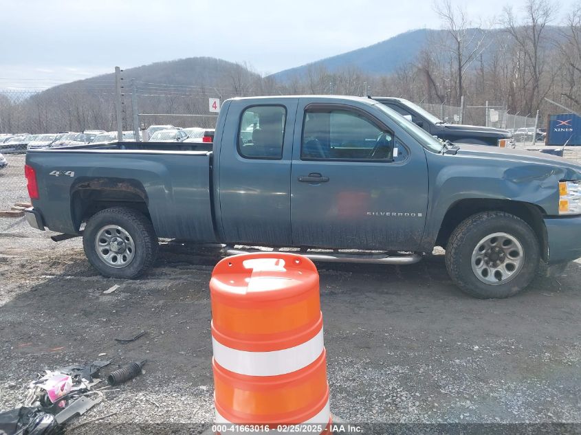 2008 Chevrolet Silverado 1500 Work Truck VIN: 1GCEK19J18Z245396 Lot: 41663016