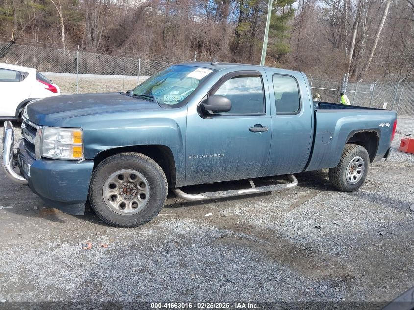 2008 Chevrolet Silverado 1500 Work Truck VIN: 1GCEK19J18Z245396 Lot: 41663016