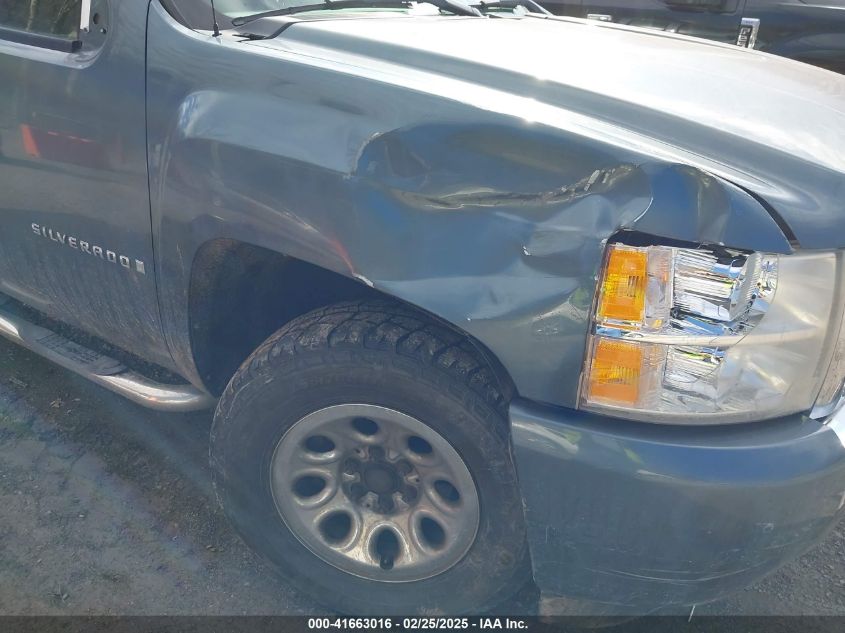 2008 Chevrolet Silverado 1500 Work Truck VIN: 1GCEK19J18Z245396 Lot: 41663016